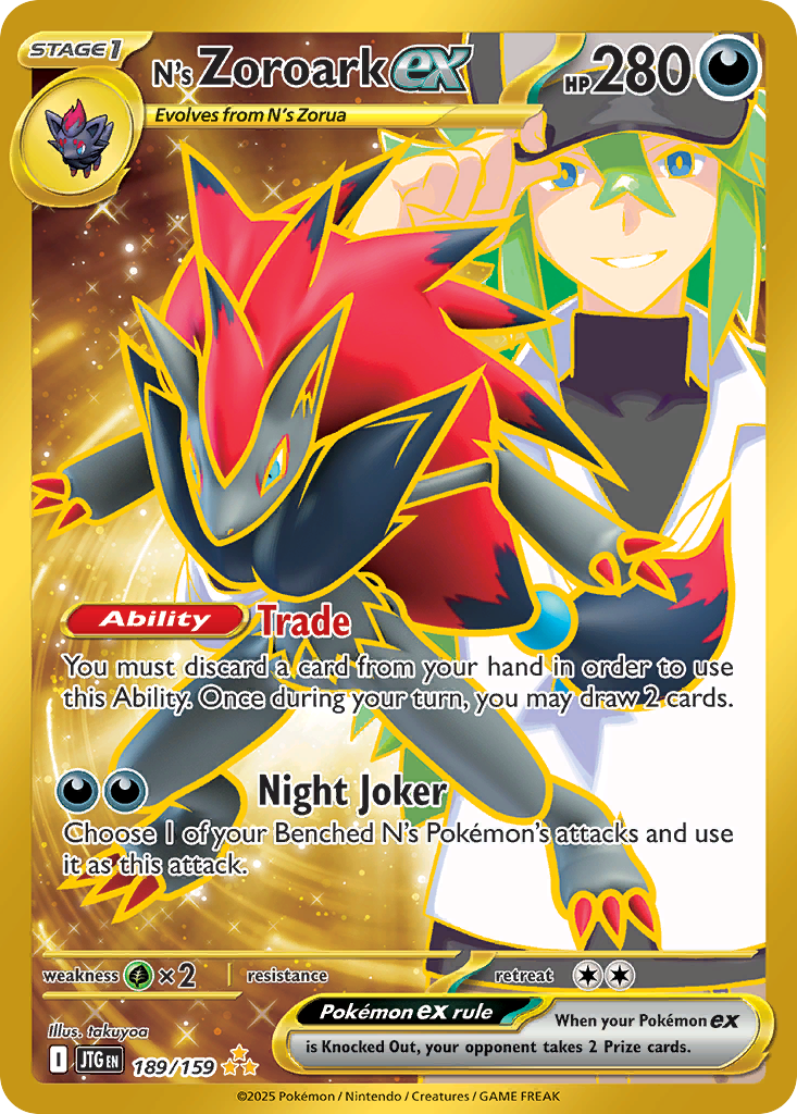 N's Zoroark ex 189/190 Hyper Rare