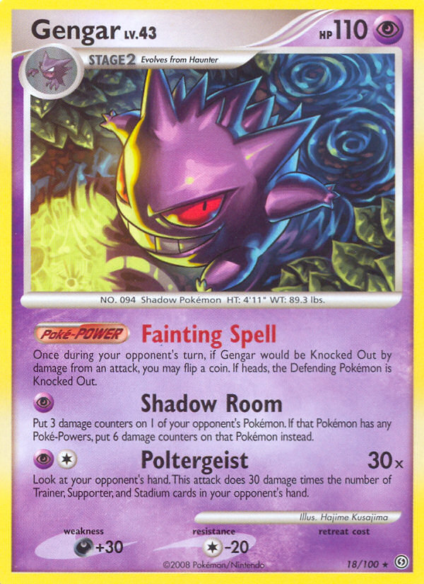 Gengar 018/106 Rare