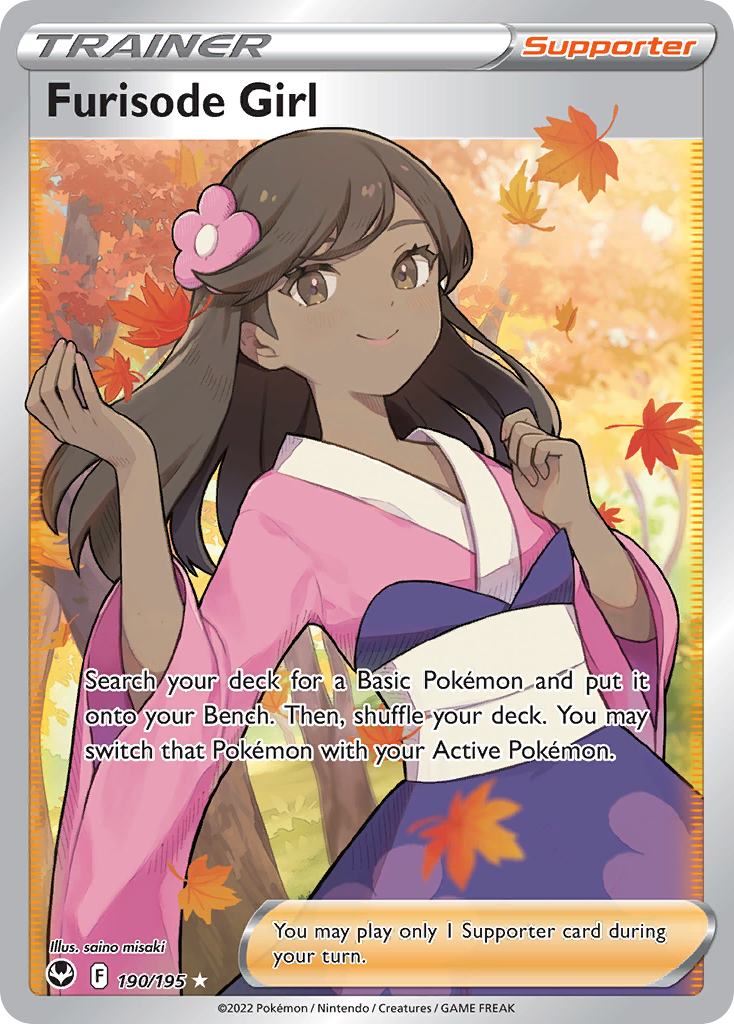 Furisode Girl 190/215 Rare Ultra