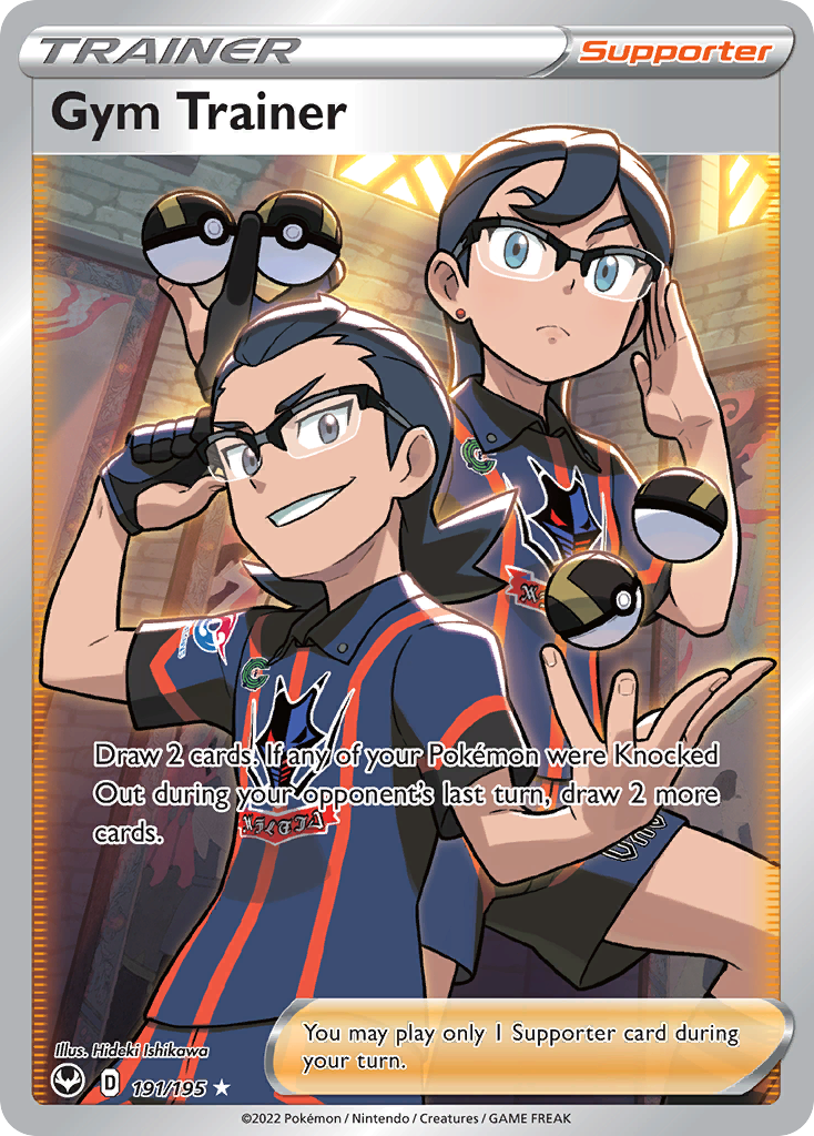 Gym Trainer 191/215 Rare Ultra