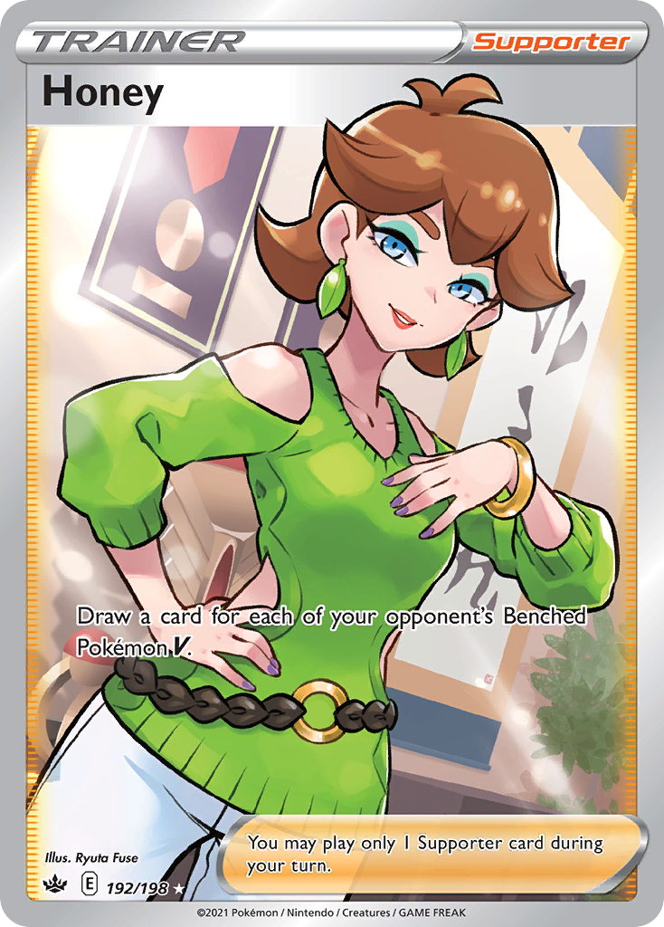 Honey 192/233 Rare Ultra
