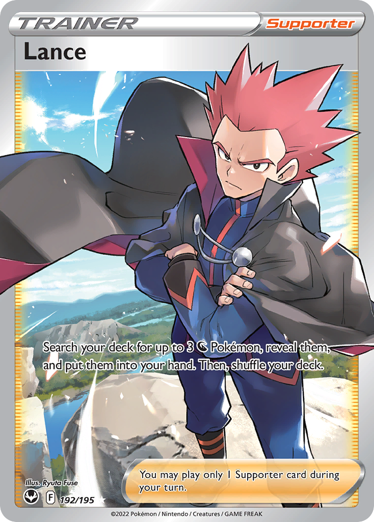 Lance 192/215 Rare Ultra