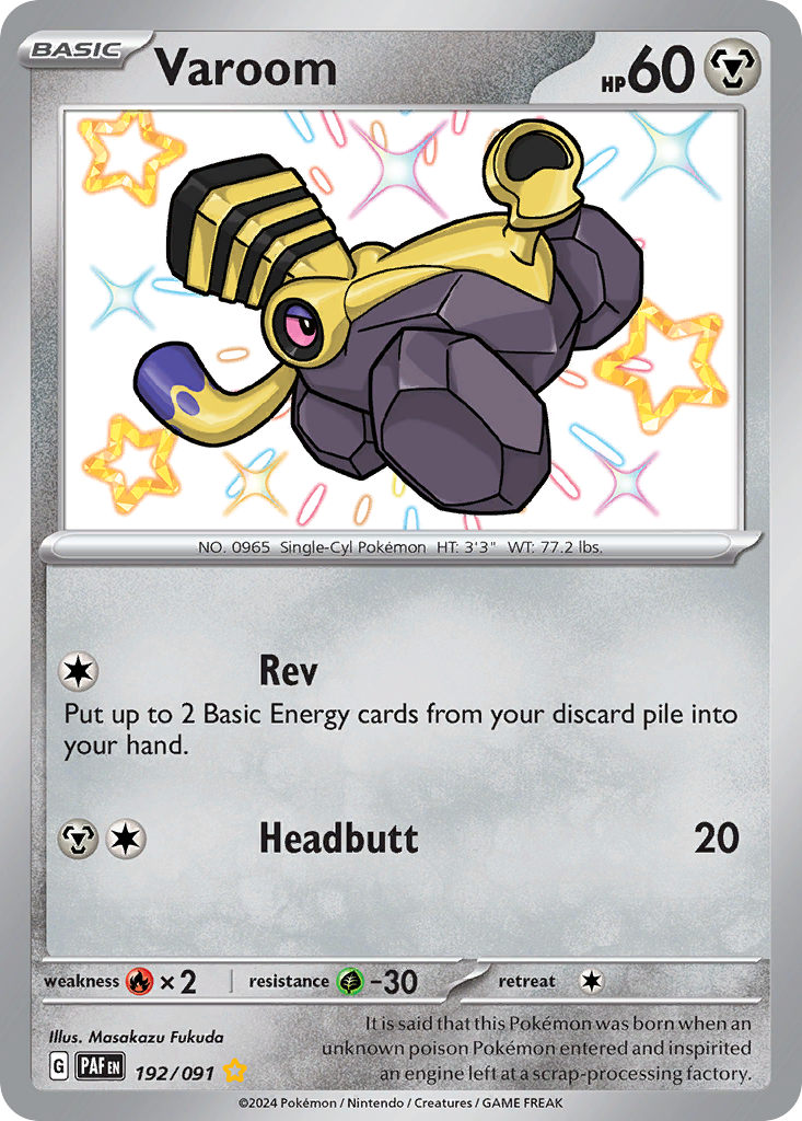 Varoom 192/245 Shiny Rare