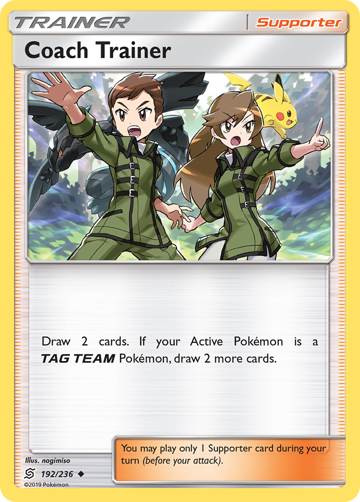 Coach Trainer 192/260 Uncommon
