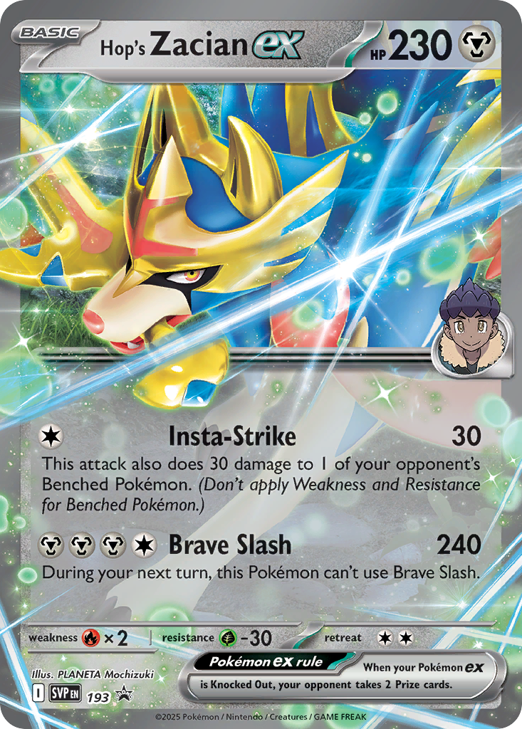 Hop's Zacian ex 193/148 Promo