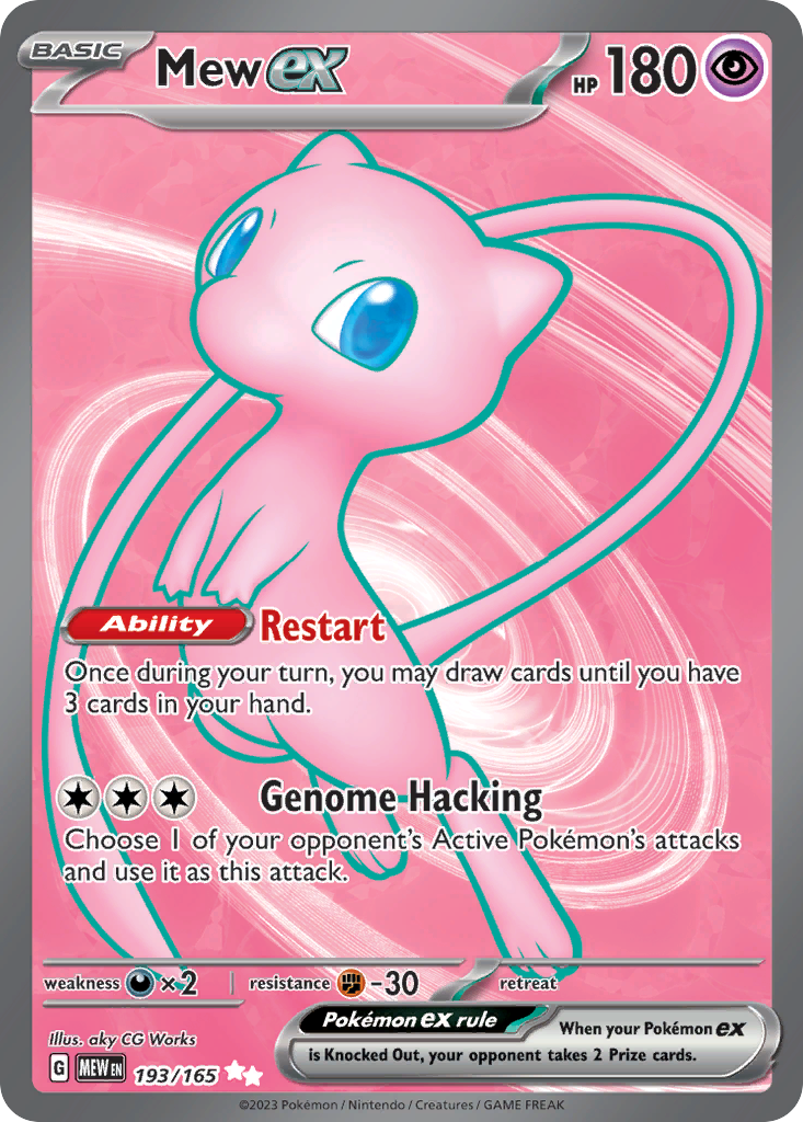 Mew ex 193/207 Ultra Rare