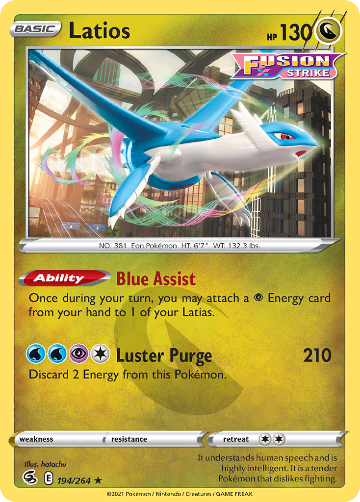 Latios 194/284 Rare