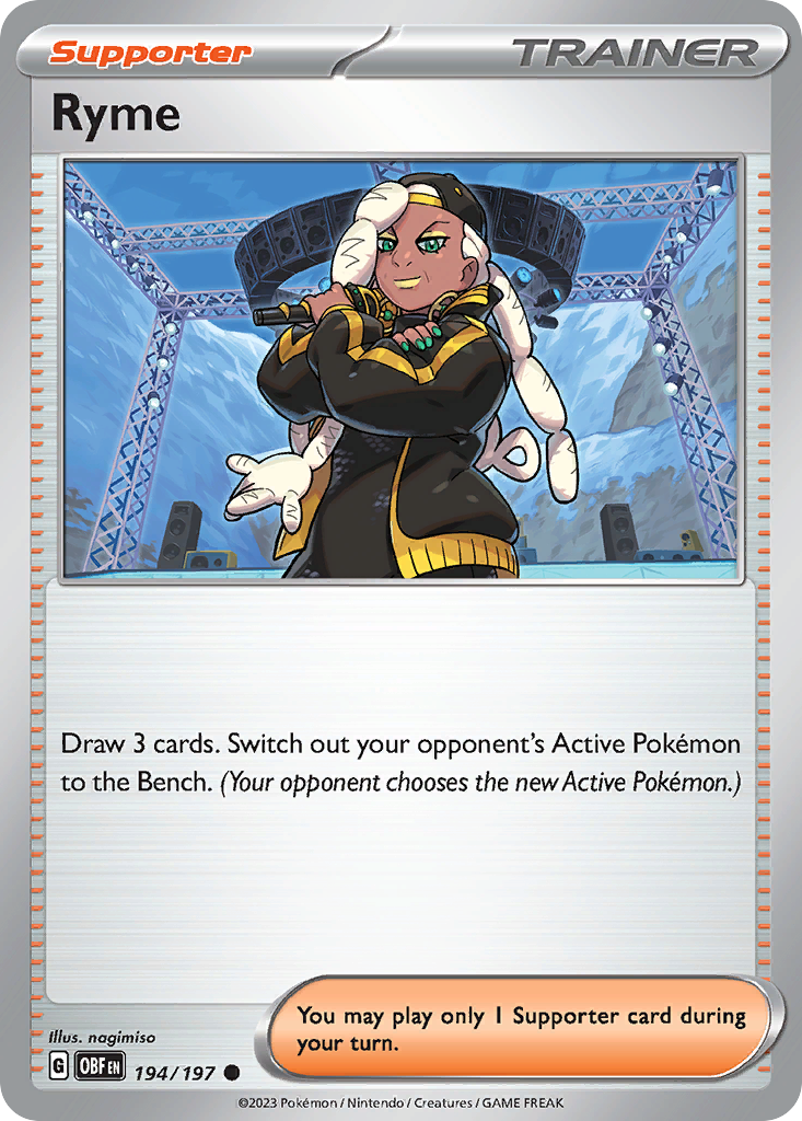 Ryme 194/230 Common