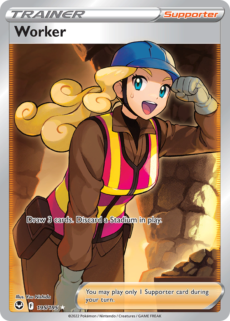 Worker 195/215 Rare Ultra