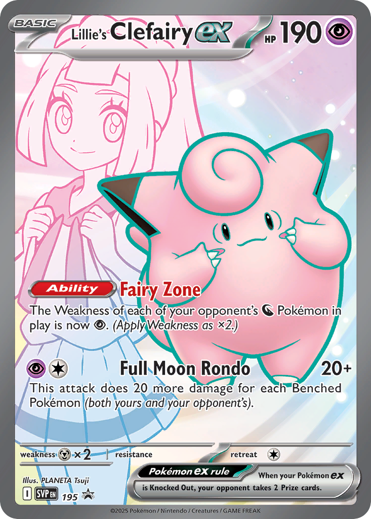 Lillie's Clefairy ex 195/148 Promo