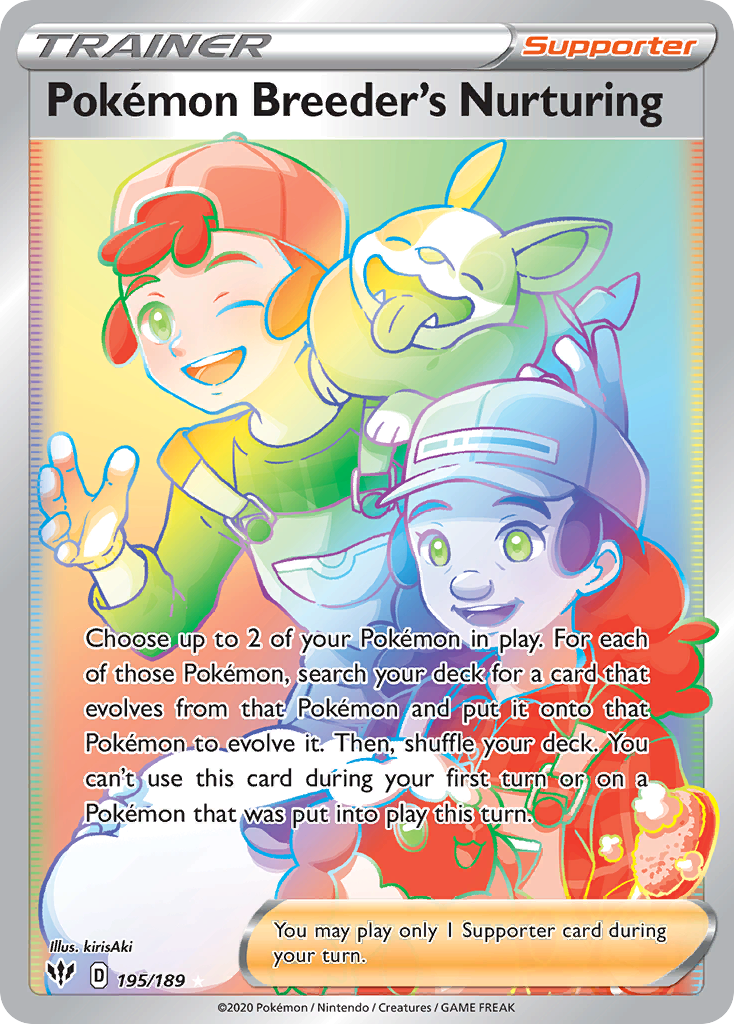 Pokémon Breeder's Nurturing 195/201 Rare Rainbow
