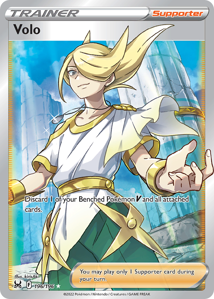 Volo 196/217 Rare Ultra