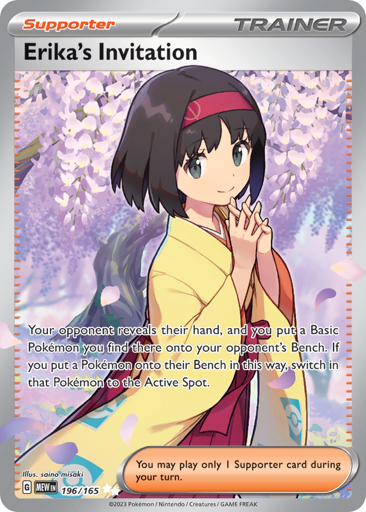 Erika's Invitation 196/207 Ultra Rare
