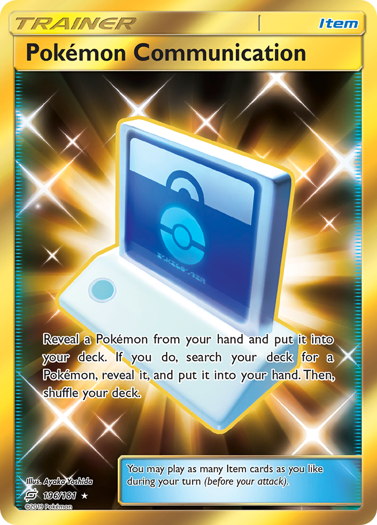Pokémon Communication 196/198 Rare Secret