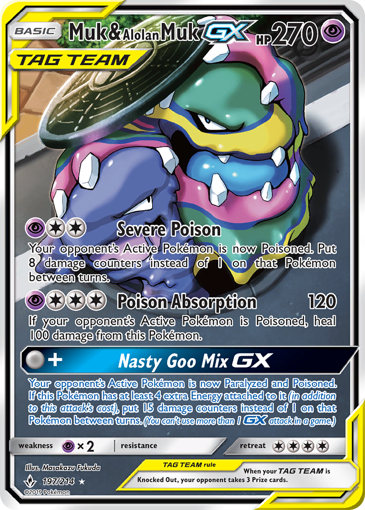 Muk & Alolan Muk-GX 197/234 Rare Ultra