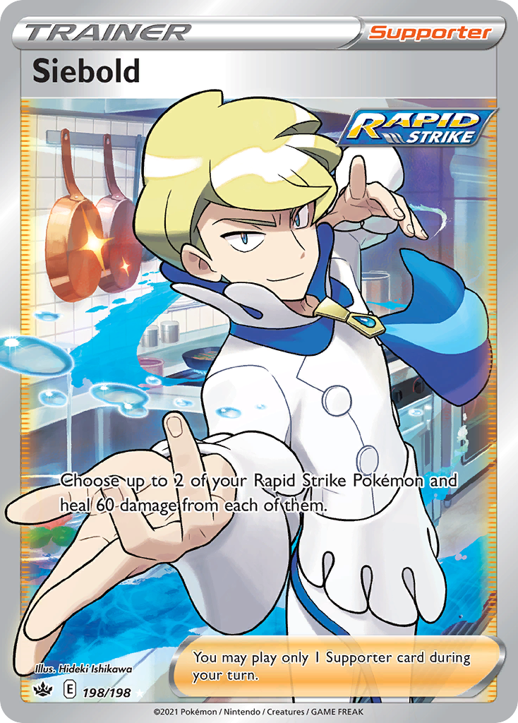 Siebold 198/233 Rare Ultra