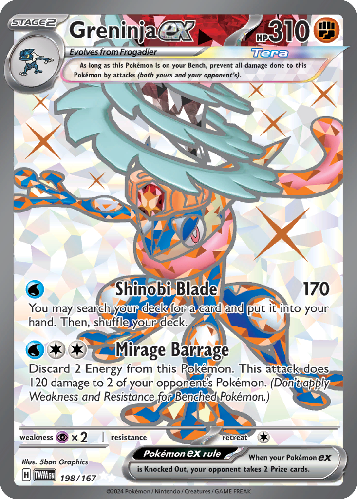 Greninja ex 198/226 Ultra Rare
