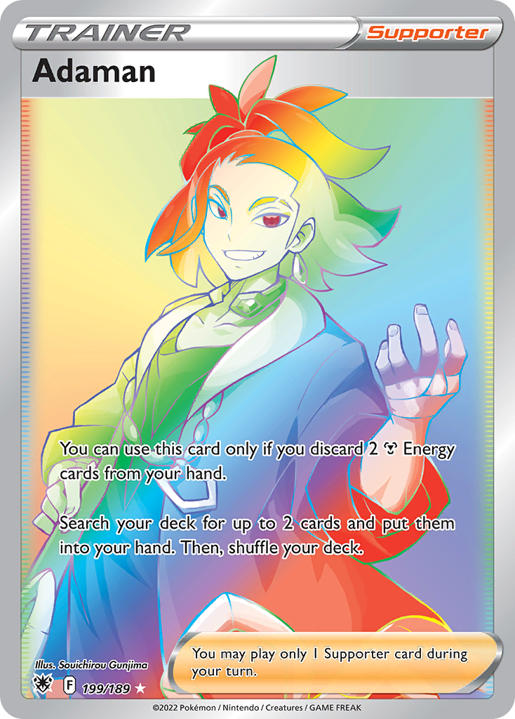 Adaman 199/216 Rare Rainbow