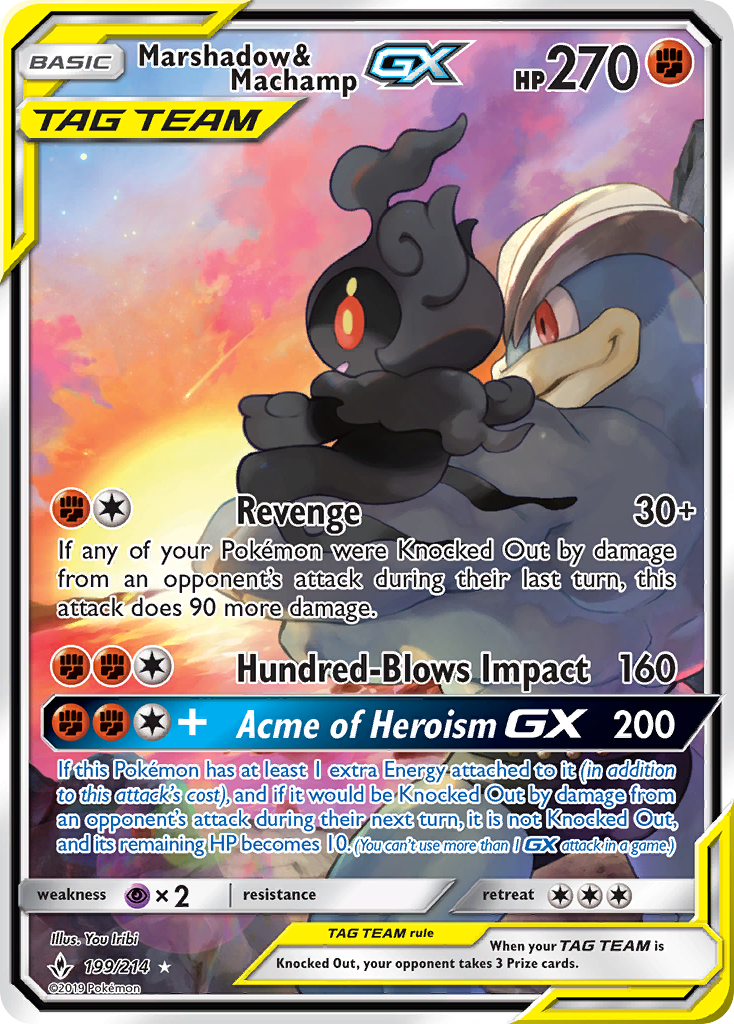 Marshadow & Machamp-GX 199/234 Rare Ultra