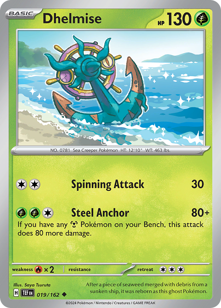 Dhelmise 019/218 Uncommon