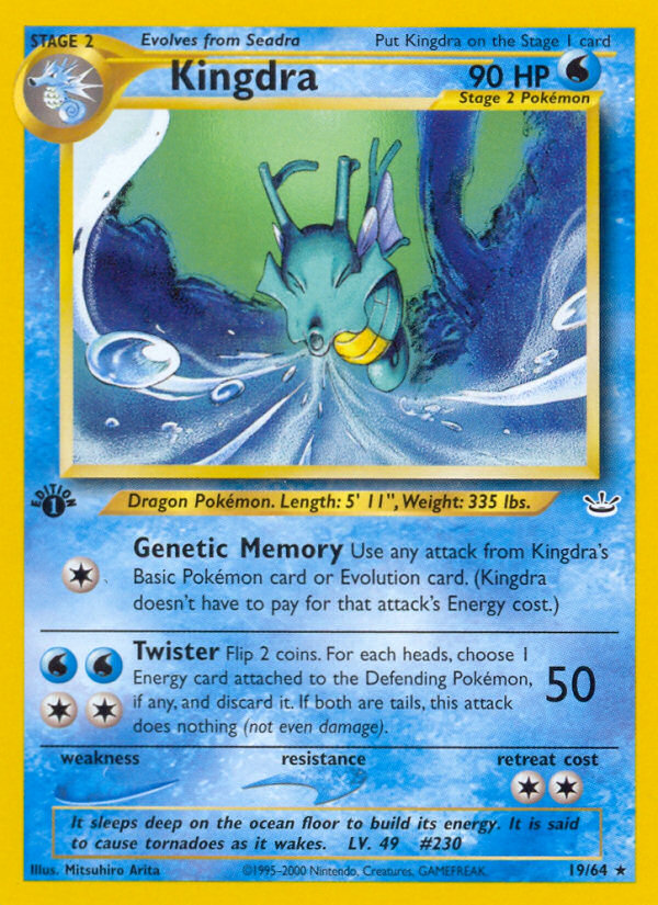 Kingdra 019/66 Rare