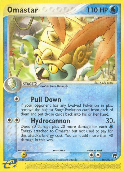 Omastar 019/100 Rare