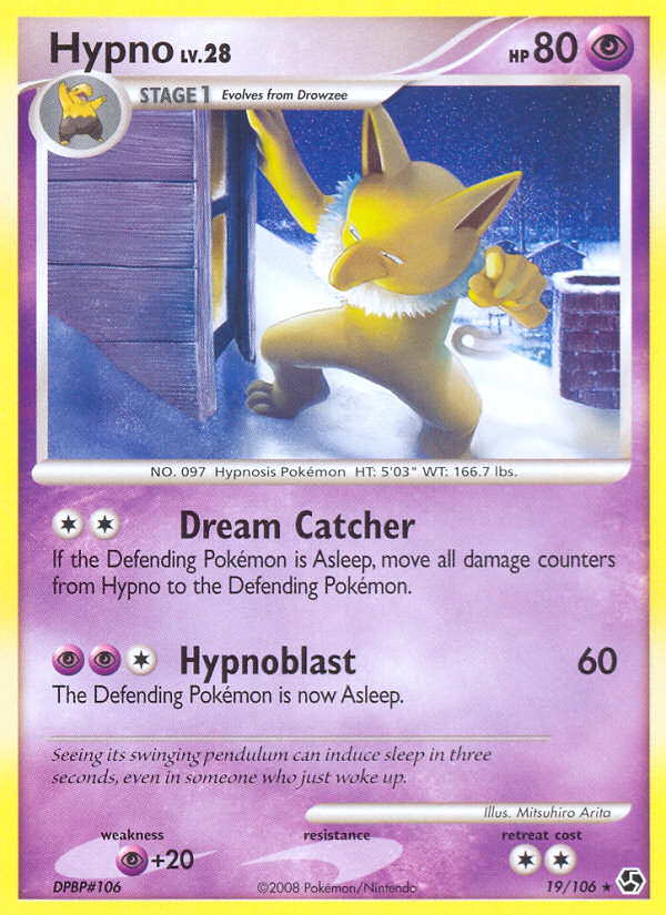 Hypno 019/106 Rare