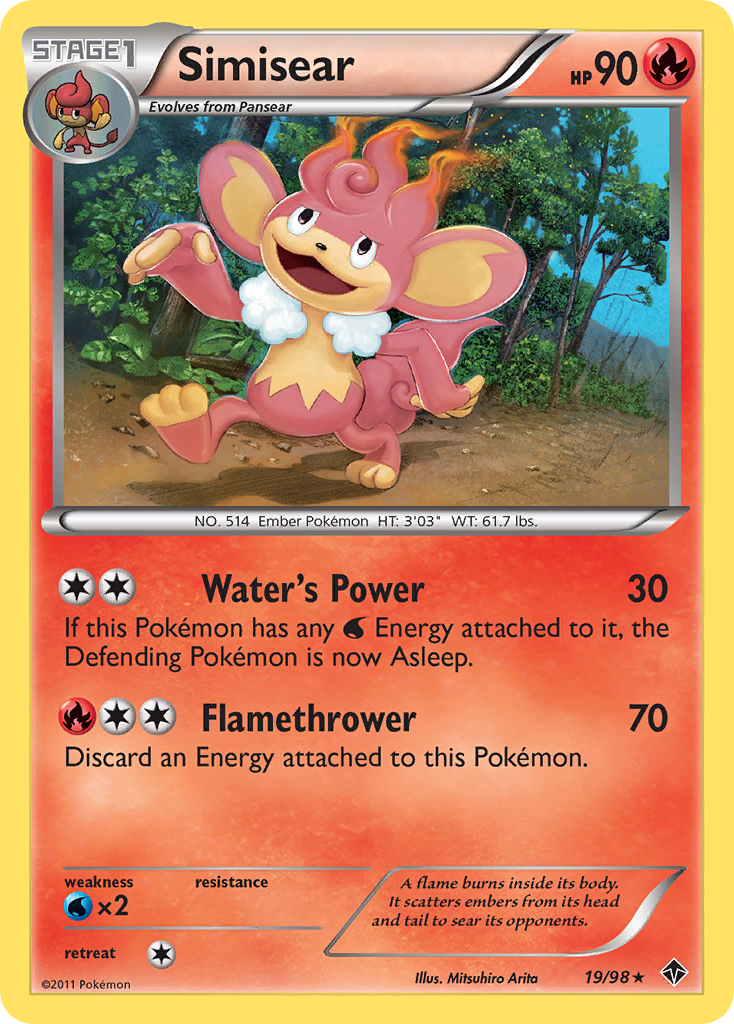 Simisear 019/98 Rare
