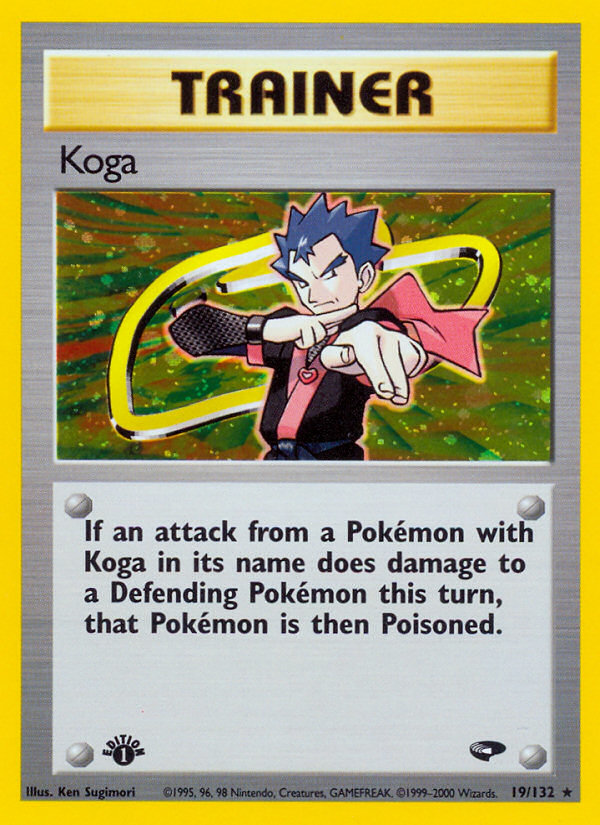Koga 019/132 Rare Holo