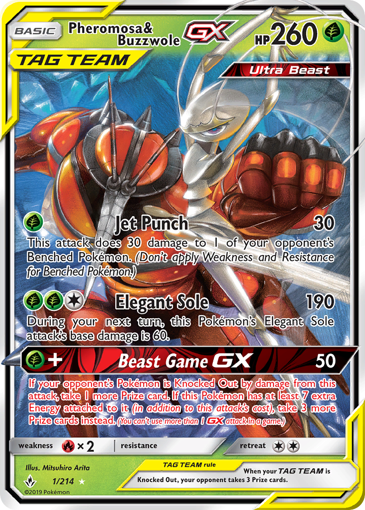 Pheromosa & Buzzwole-GX 001/234 Rare Holo GX