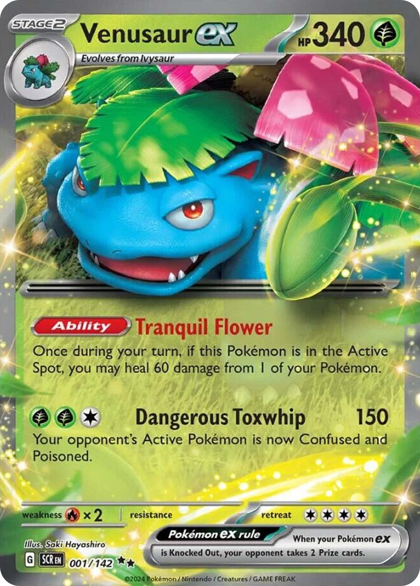 Venusaur ex 001/175 Double Rare