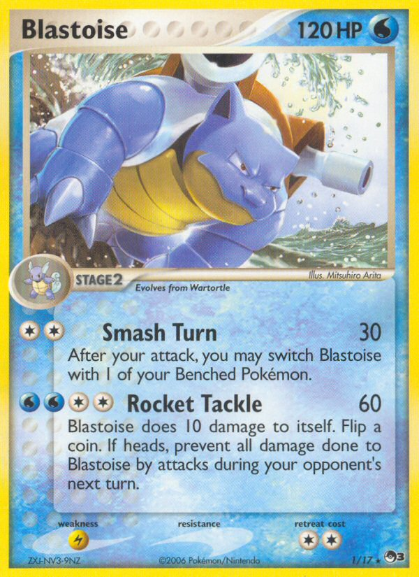 Blastoise 001/17 Rare