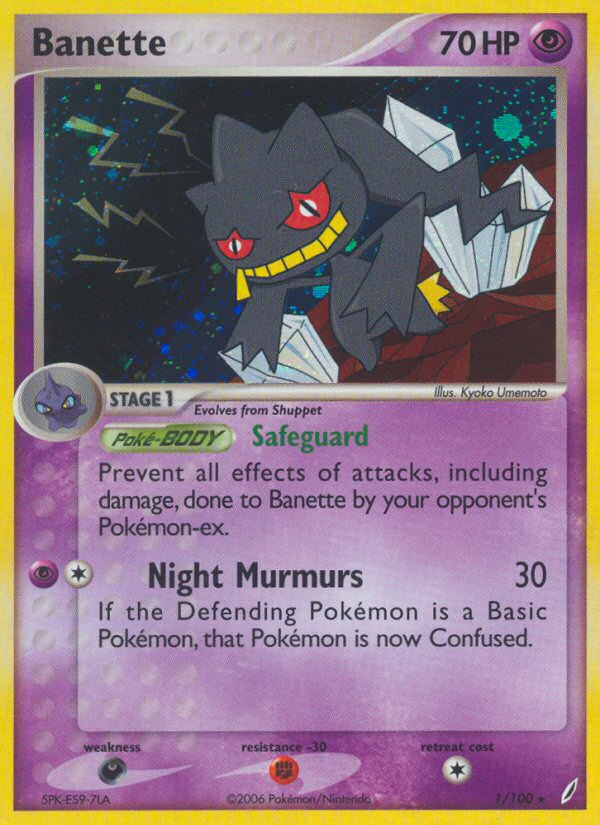 Banette 001/100 Rare Holo
