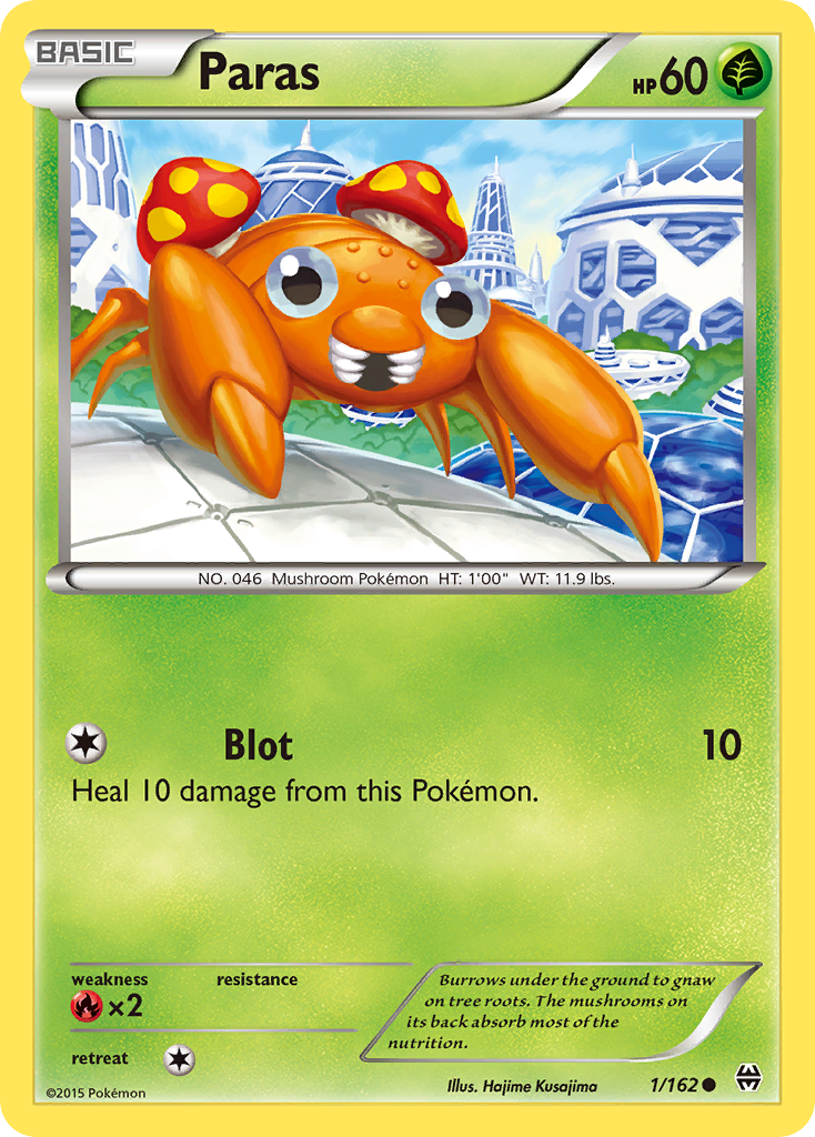 Paras 001/165 Common