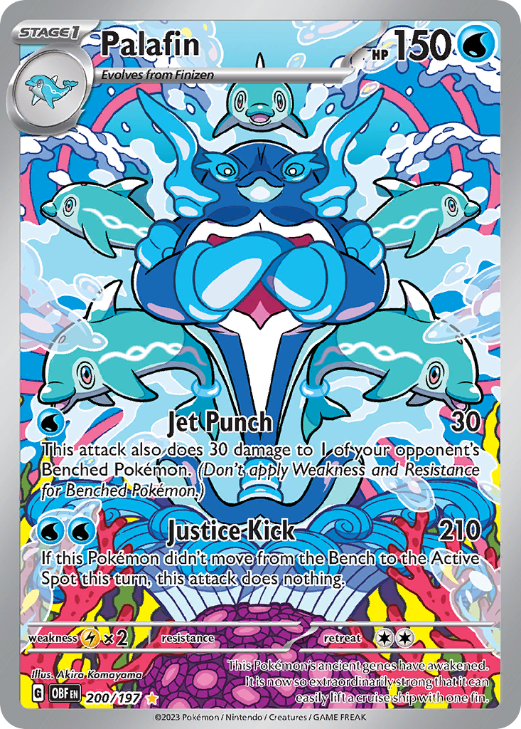 Palafin 200/230 Illustration Rare