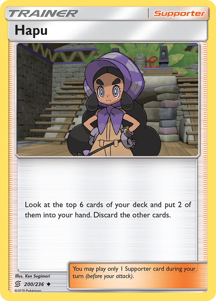 Hapu 200/260 Uncommon