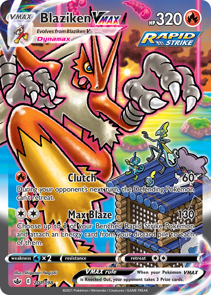 Blaziken VMAX 201/233 Rare Rainbow