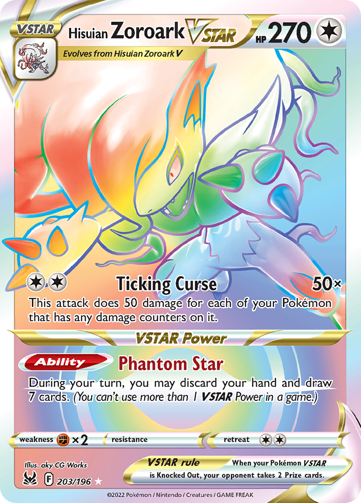 Hisuian Zoroark VSTAR 203/217 Rare Rainbow