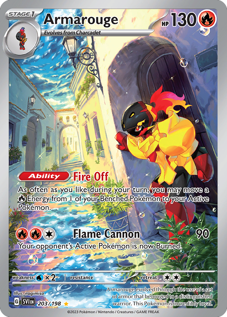 Armarouge 203/258 Illustration Rare