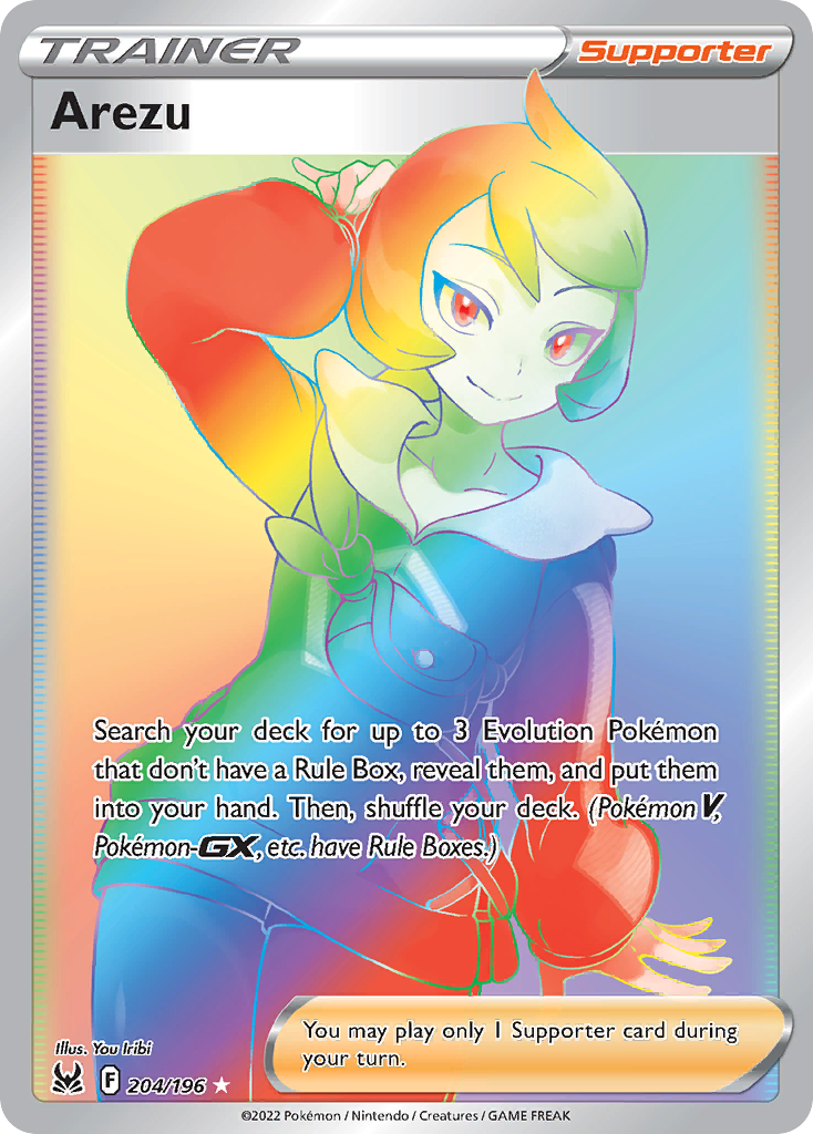Arezu 204/217 Rare Rainbow