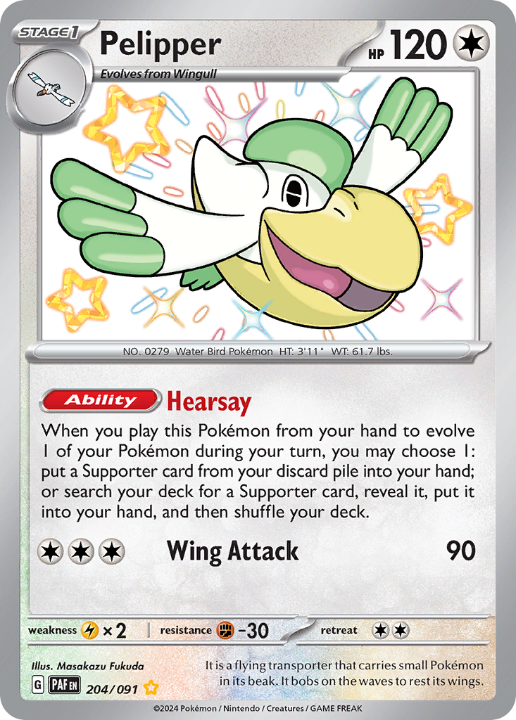 Pelipper 204/245 Shiny Rare