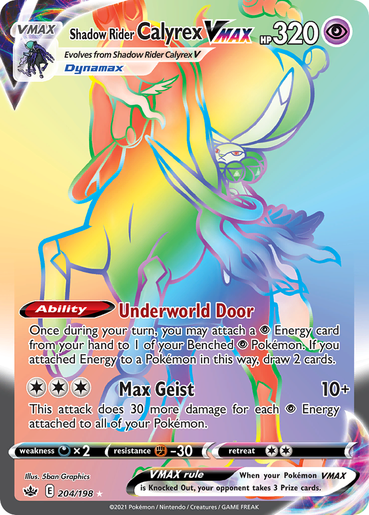 Shadow Rider Calyrex VMAX 204/233 Rare Rainbow
