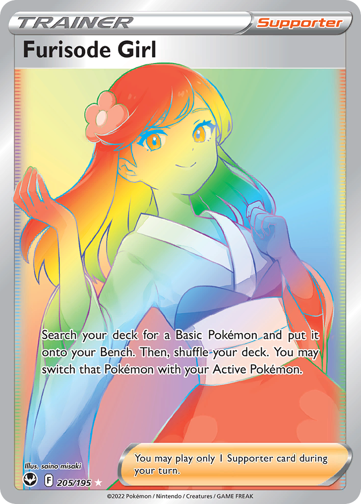Furisode Girl 205/215 Rare Rainbow