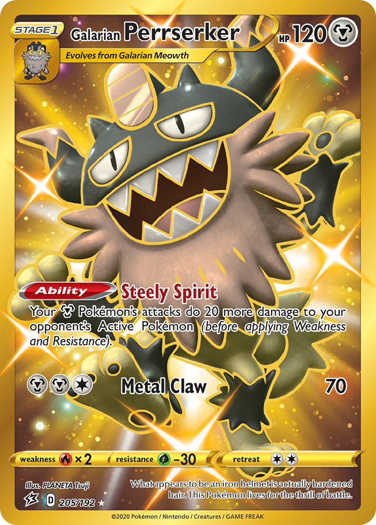 Galarian Perrserker 205/209 Rare Secret
