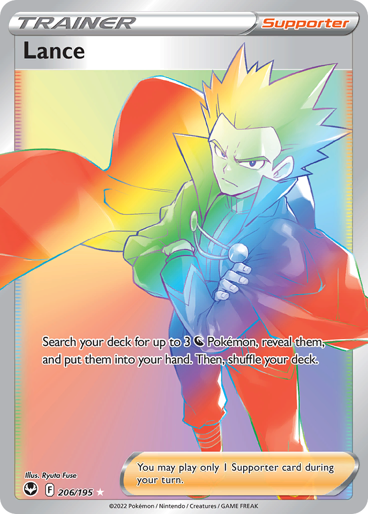 Lance 206/215 Rare Rainbow