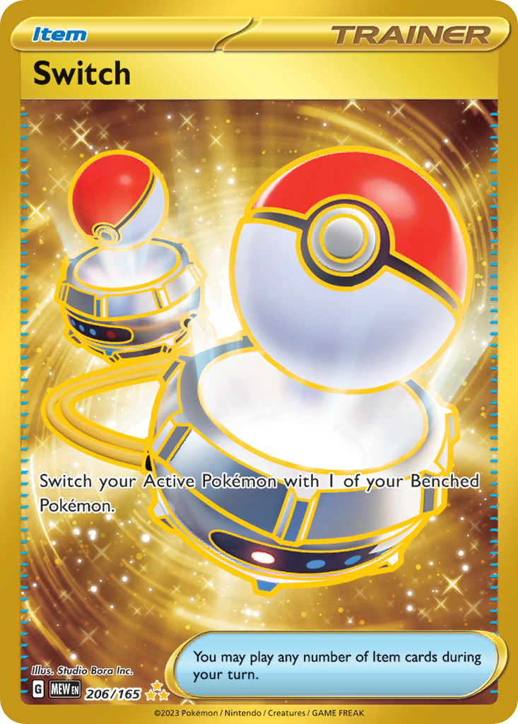 Switch 206/207 Hyper Rare