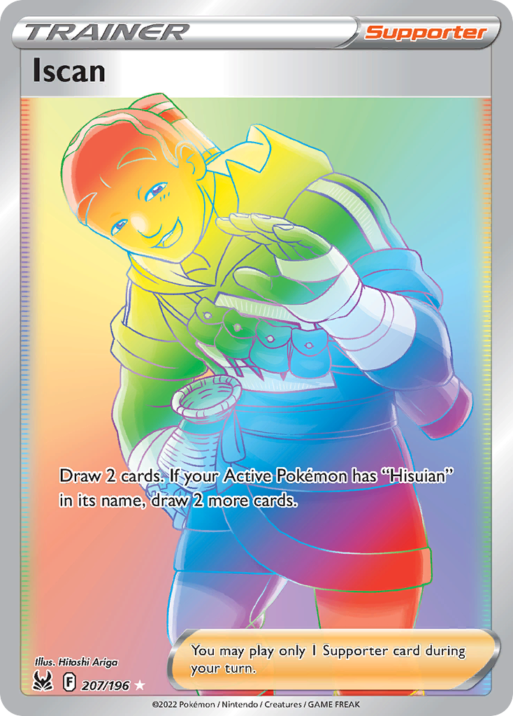 Iscan 207/217 Rare Rainbow