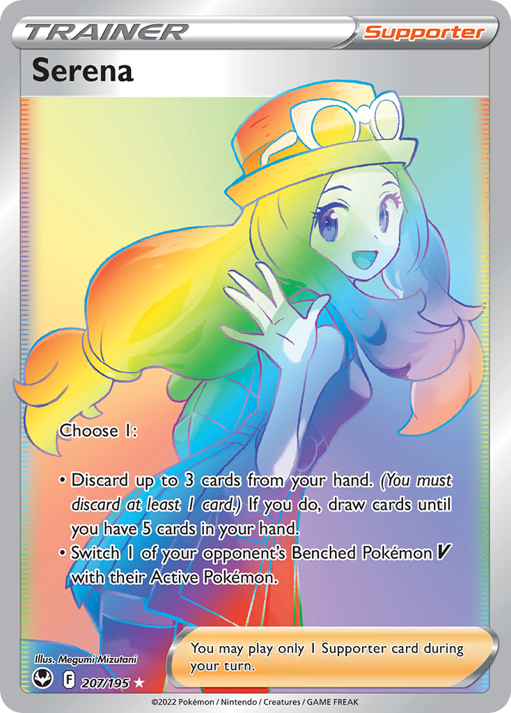 Serena 207/215 Rare Rainbow