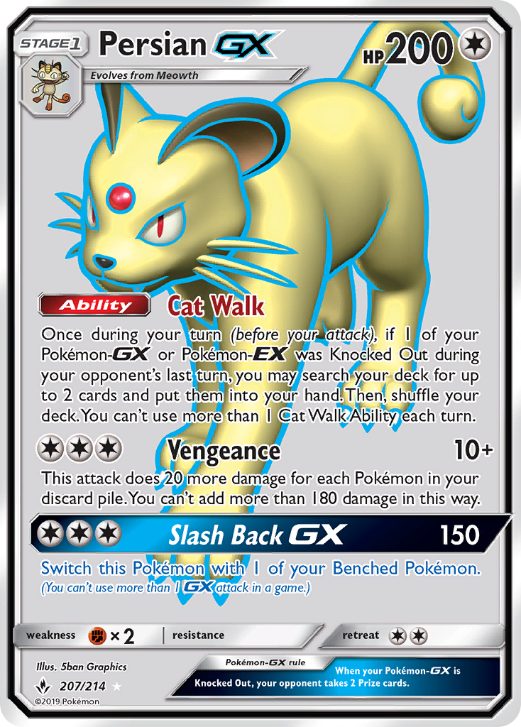 Persian-GX 207/234 Rare Ultra