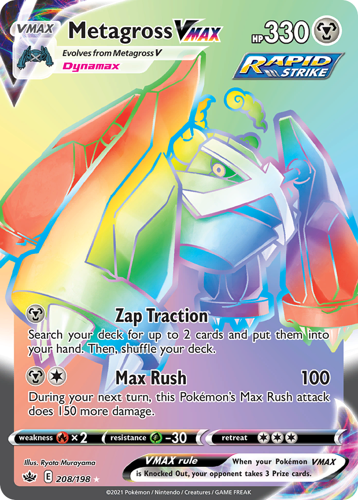 Metagross VMAX 208/233 Rare Rainbow